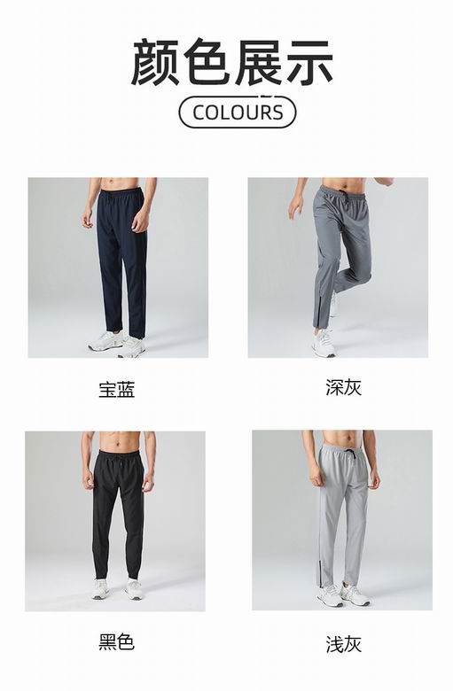 Alo 62301 S-6XL  4C (4)